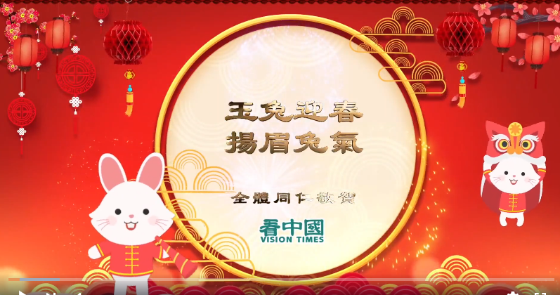 (图片来源:视频截图)