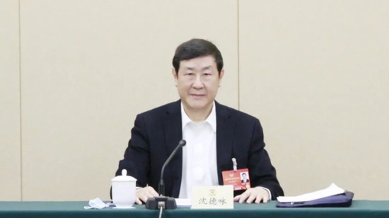 面临重判？中纪委把这位正部级 “ 老虎 ” 列为典型 (图)