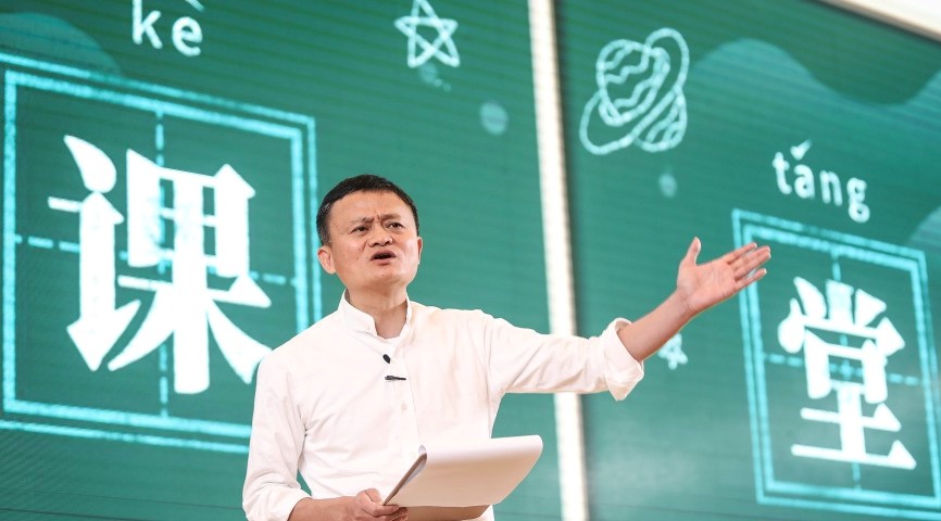 商界大亨 “ 消失 ”  “ 隐退 ”    中国民企前景如何 ？ (图)