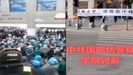 江苏盐城医院护士集体大罢工  年关近大陆现讨薪潮 (图/视频)