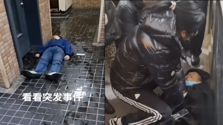 大陆 “ 随地倒 ” 颇发  上海地铁车厢已多人直接离世 (图/视频)