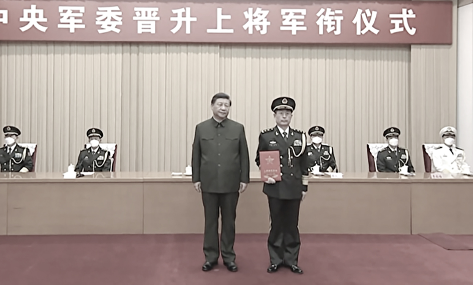 一年半三次换帅 习近平巩固军中势力