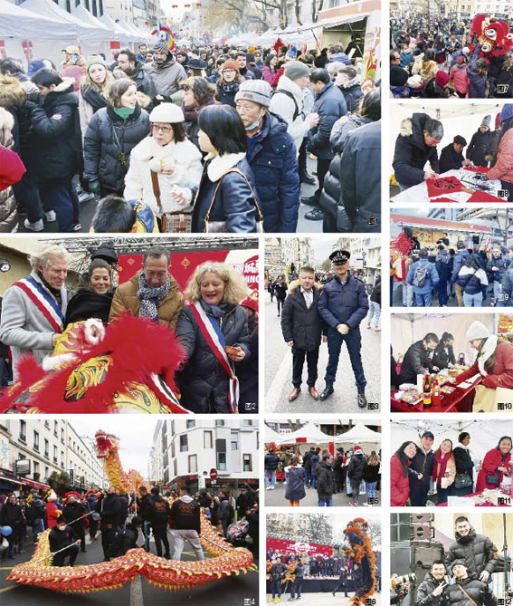图1:美丽城中国新年美食节现场; 图2:(左起)20区区长普利耶斯、巴黎负责商业的副市长波尔斯基、19区区长达纽和10区区长高德芭在美食节开幕仪式上点睛;图3:巴黎第二警区总负责人赫贡警长(右)来到美食节视察治安情况时与美丽城联合商会会长叶文(左)合影;图4:当日的彩妆游行;图5-11:美食节现场人气爆棚;图12:部分负责美食节治安的年轻华二代 (摄影:林莲怡/看中国)
