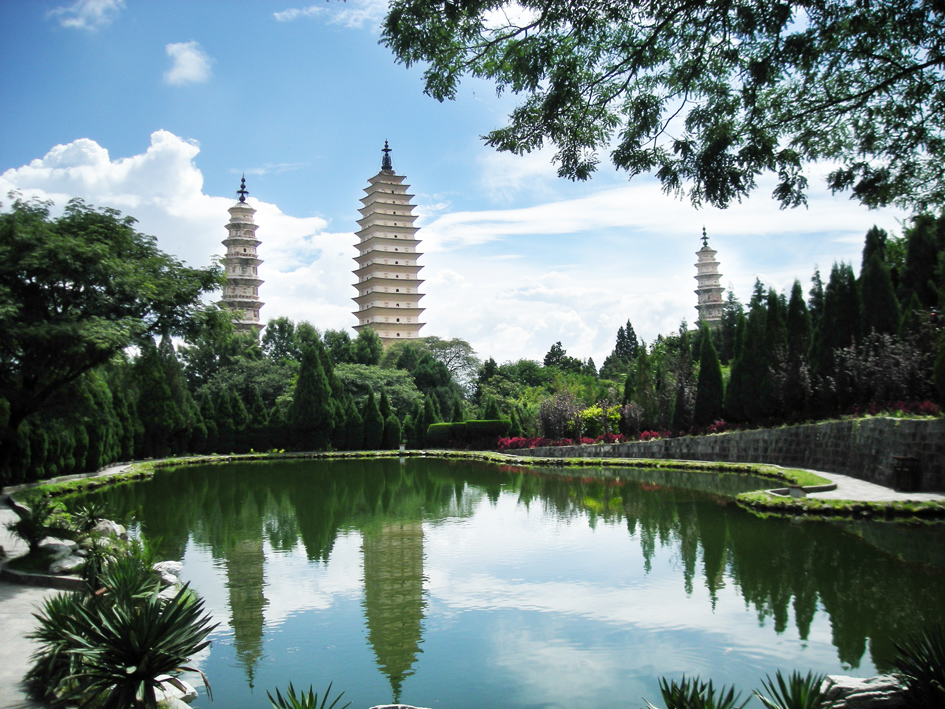 云南大理崇圣寺三塔 / 中国著名古佛塔之十二