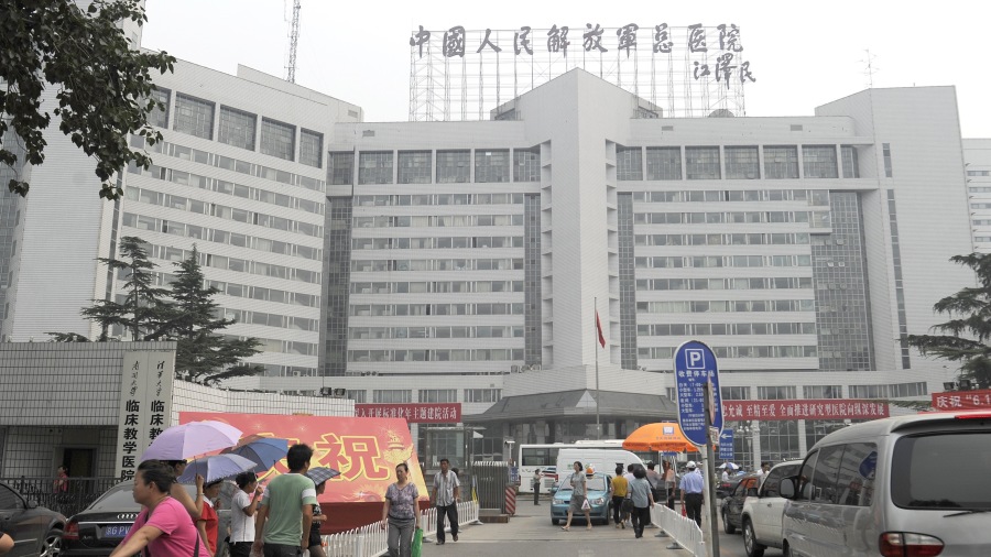 中共军队总医院(简称301医院)。(图片来源: LIU JIN/AFP via Getty Images)