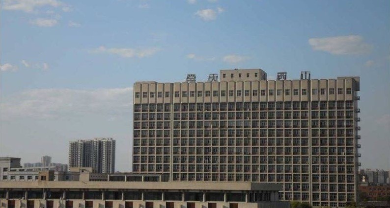 山西财经大学2020年10月也发生学生集体感染 “ 诺如病毒 ” 事件。（图片来源：微博截图）