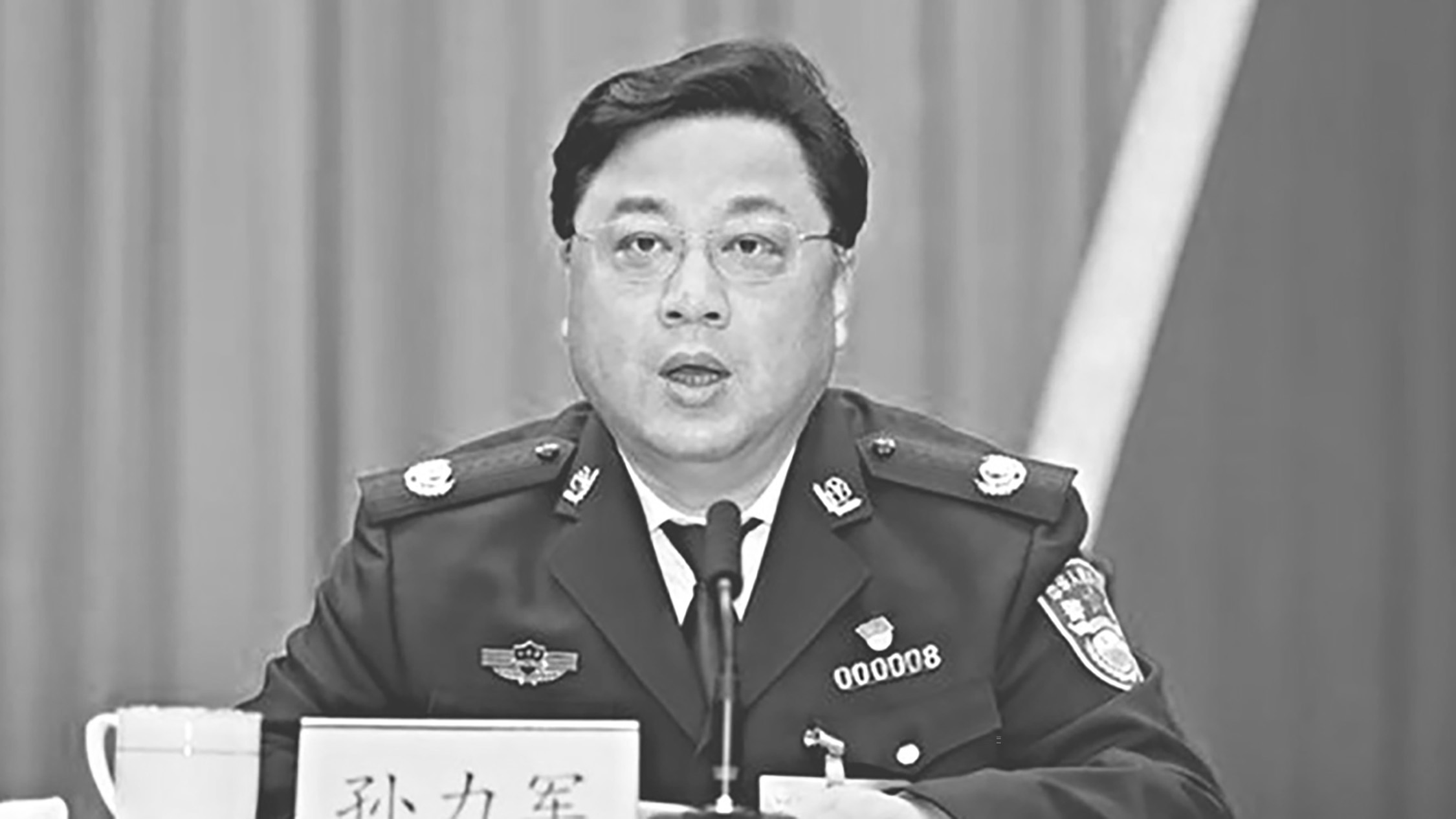 剑指“秘书帮”后台老板 两会前再批孙立军流毒