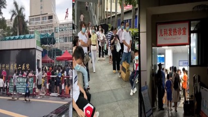 大陆进入 “ 甲流 ” 高发期  (图)