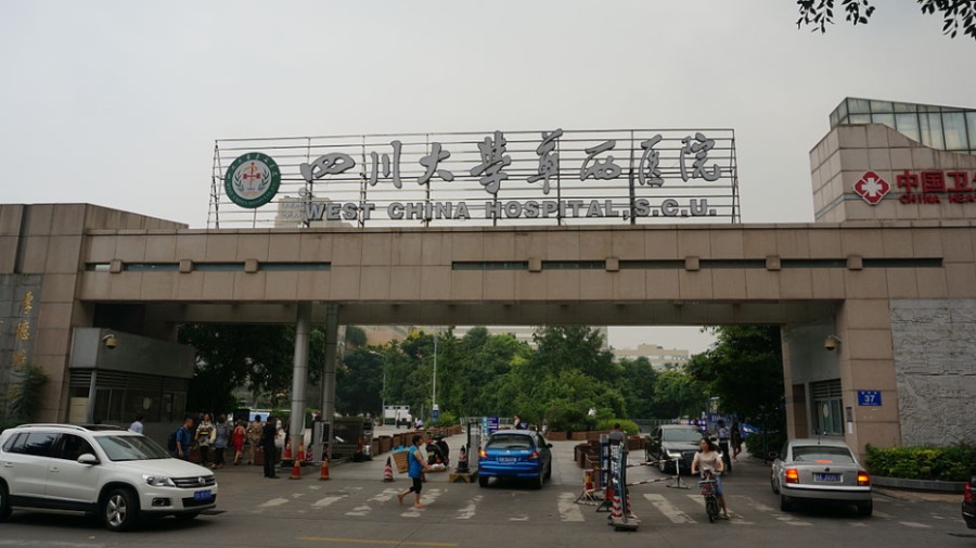 青椒爆料：多地大学教师降薪 (组图)