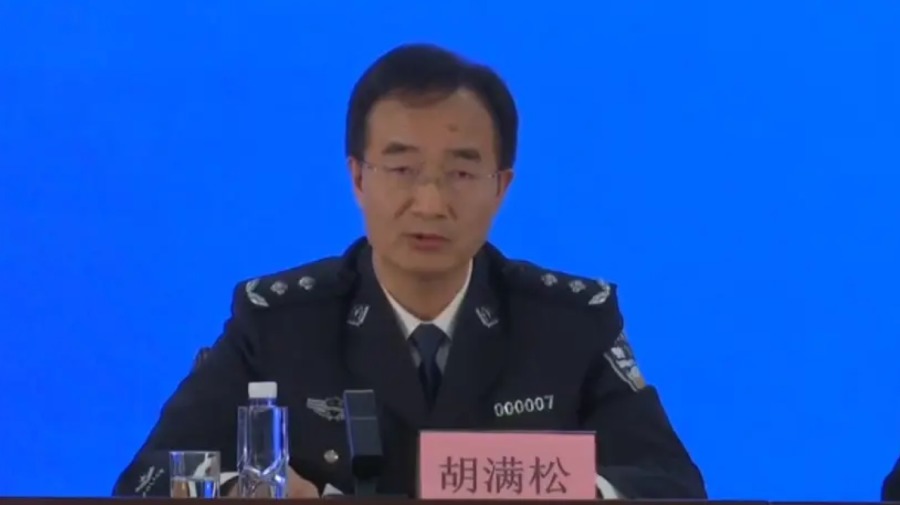 反转？胡鑫宇案定调  发言人胡满松黑历史意外曝光 (图)