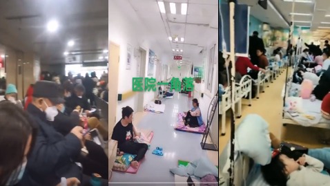 新冠改名？传大陆多地医院爆满  甲流患者 “ 心肝肺要咳出来 ” (图/视频)
