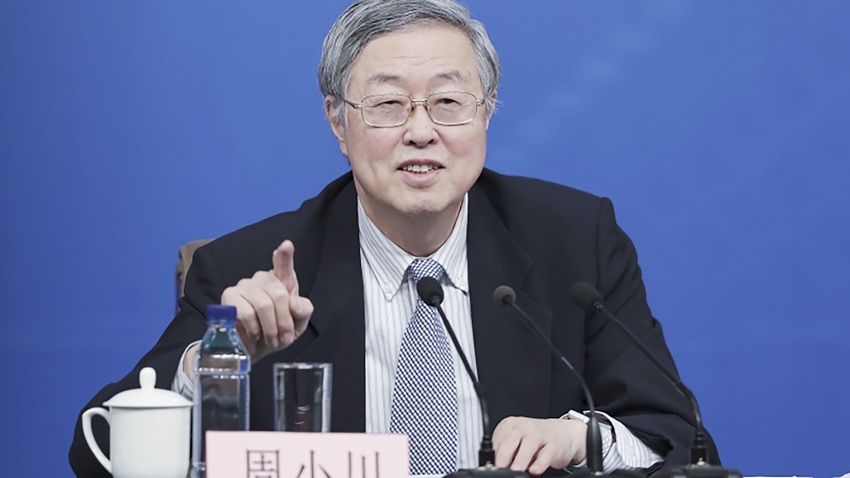 养老金缺口严重要靠个人补 前央行行长曝财政难题