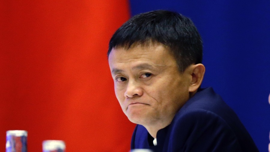 不给李强面子？传马云拒绝中共政府邀请回国 (图)