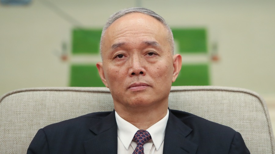 蔡奇接任 “ 中南海大管家 ” 安保再成大问题？(图)