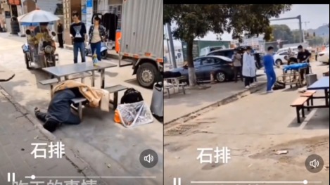 号称 “ 打工天堂 ” 的东莞有人因失业饿死街头 (图/视频)