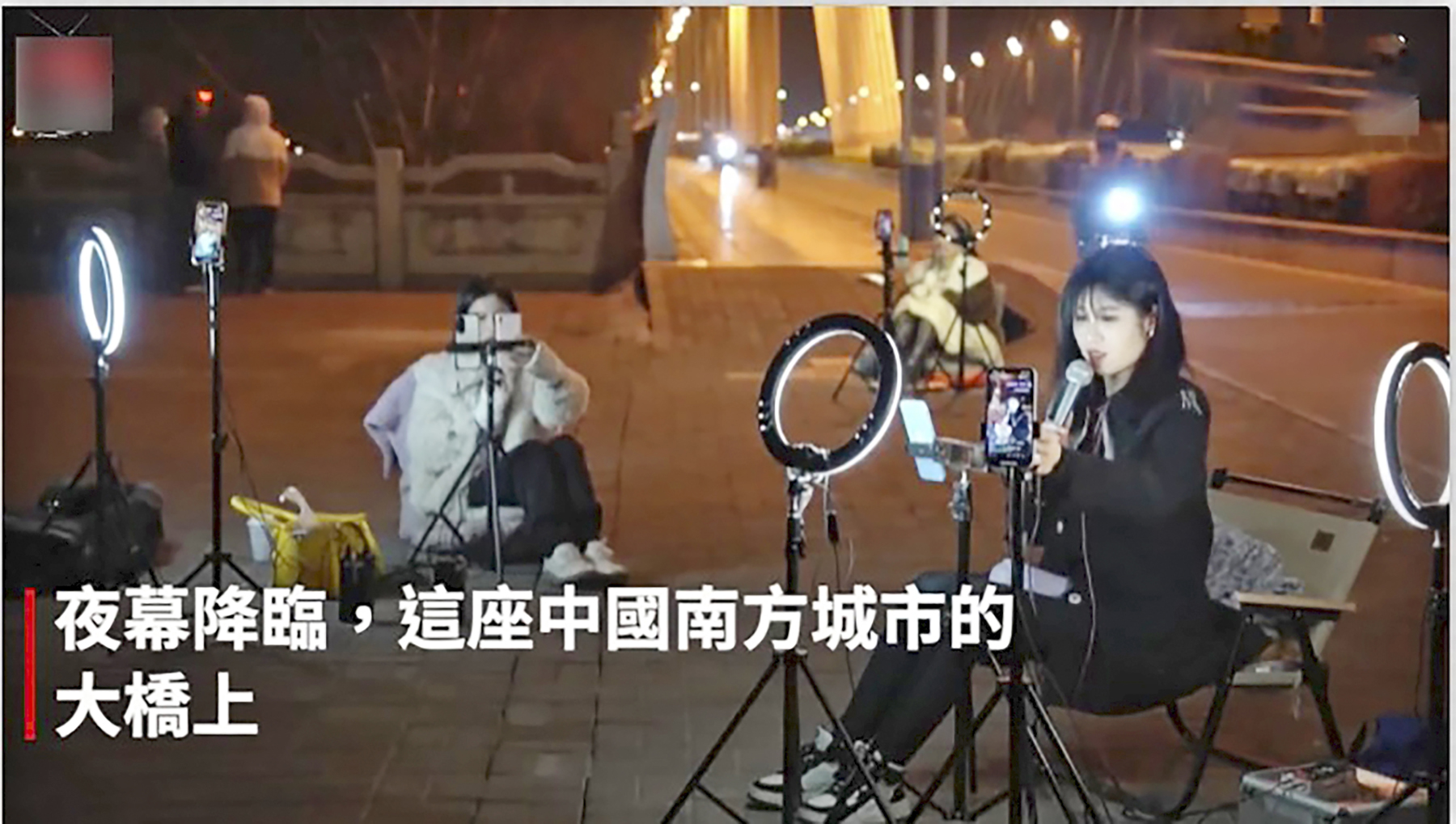 中国多地街头  凌晨出现“直播大军”