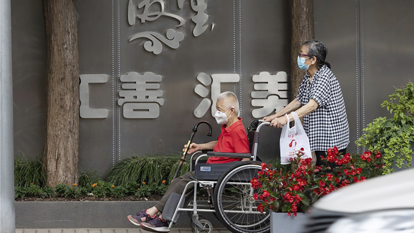 中国医保参保人数下降 / 1年内减少1727万人
