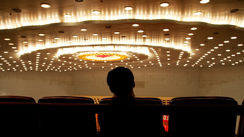 辽宁省人大副书记受审,两公安厅官员被立案审查。(图片来源:Getty Images)