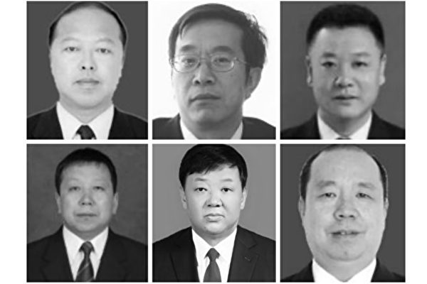 中共法院院长(前院长)被审查或开除公职。上行从左至右:陈大龙、邹川宁、李万涛;下行从左至右:陆长平、黄炳金、周先勇。
