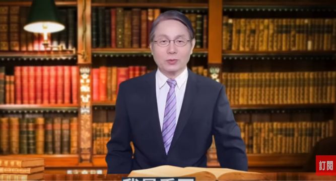 《中国内幕》主持人禹同。(图片来源:视频截图)