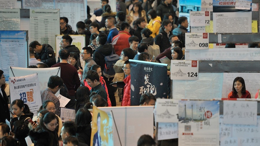 大学生就业(图片来源:Getty Images)