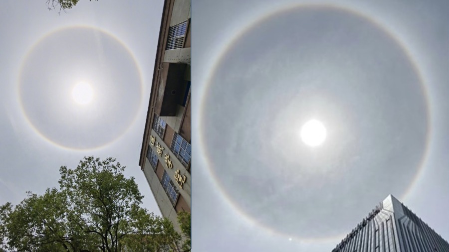 武汉13日中午天空突然出现太阳光圈现象(图片来源:微博)