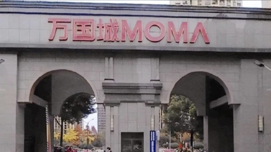 5月25日湖南长沙开福区万国城小区3期11栋楼内一家5口人在家中遇害。(图片来源:网络图片)