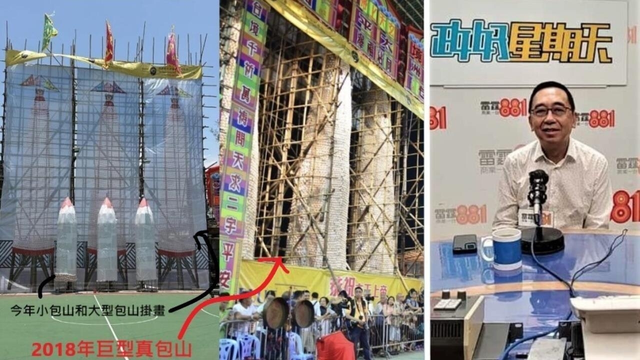 包山挂画(左图)与梁兆基(右图)的共同点, 竟是人手短缺。(图片来源:网络图片)