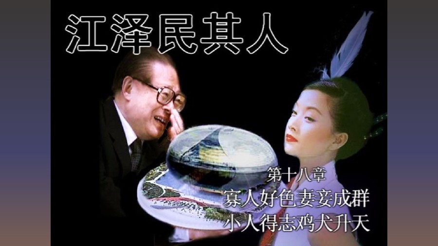 村书记要向“长者”学习(图片来源:合成图)