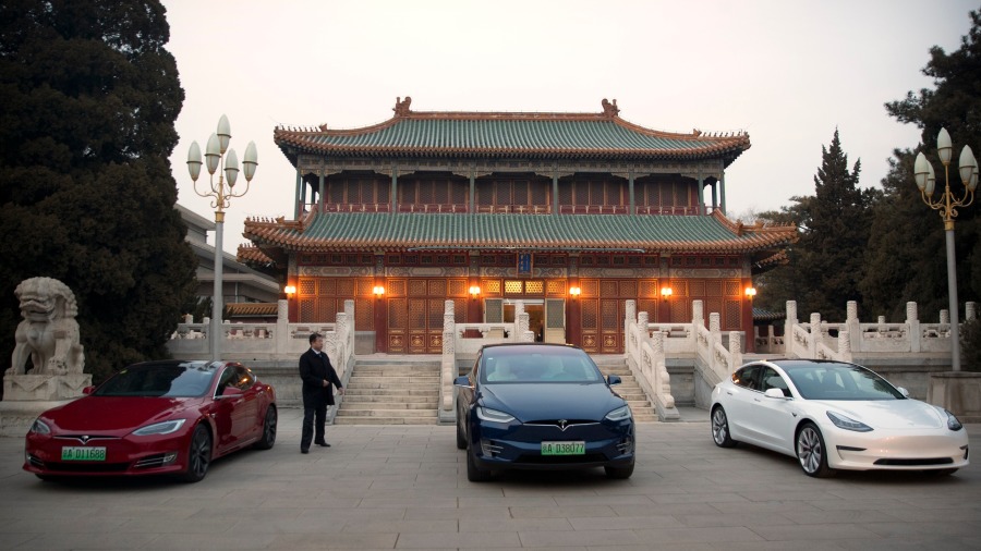 中南海 (图片来源:Getty Images)
