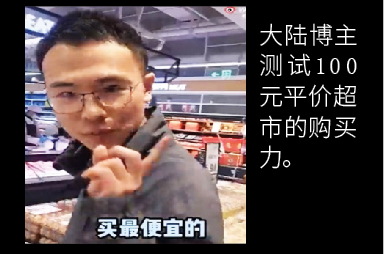 网络图片
