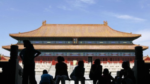 中南海 (图片来源: Getty Images)